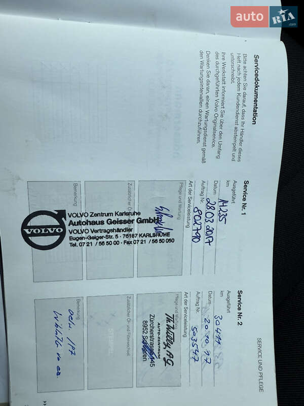 Универсал Volvo V60 2016 в Ровно фото 36 Универсал Volvo V60 2016 в Ровно