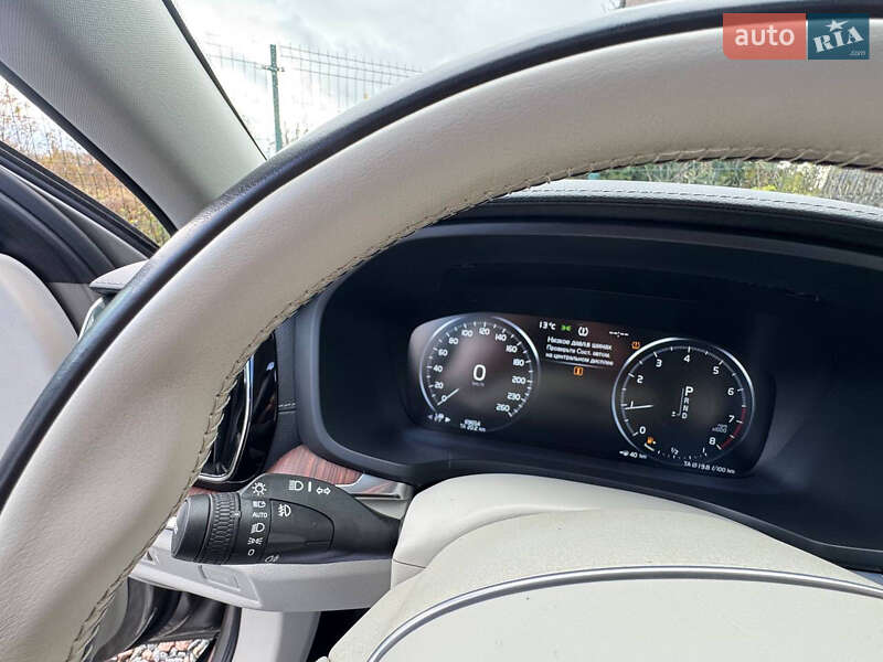 Универсал Volvo V60 2020 в Дрогобыче фото 69 Универсал Volvo V60 2020 в Дрогобыче
