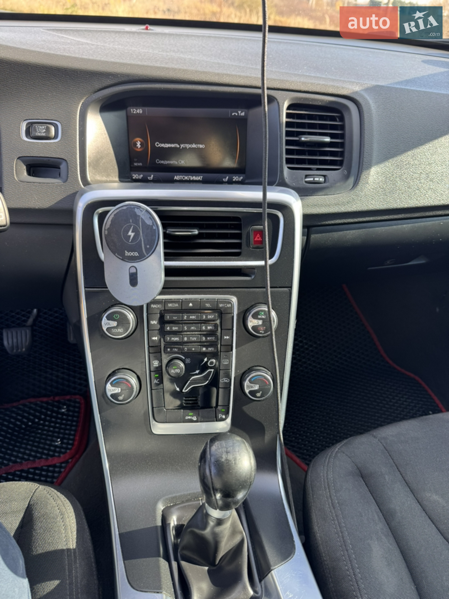 2011 Volvo V60 - мініатюра 32