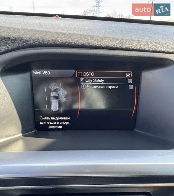 Универсал Volvo V60 2011 в Трускавце