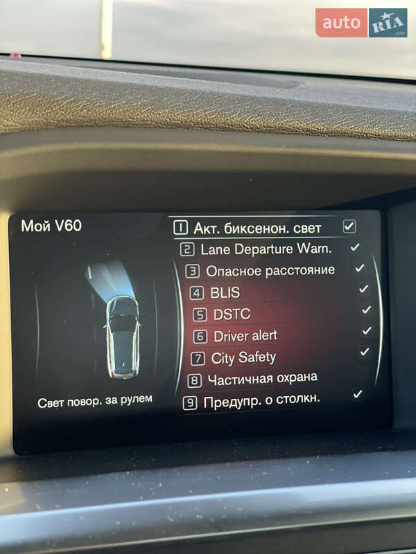 Універсал Volvo V60 2014 в Золочеві