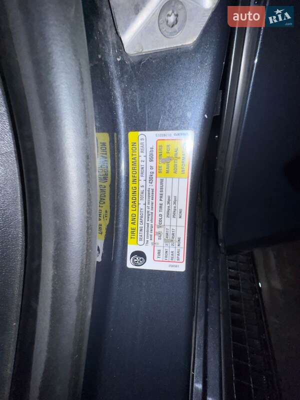 Универсал Volvo V60 2014 в Львове фото 25 Универсал Volvo V60 2014 в Львове