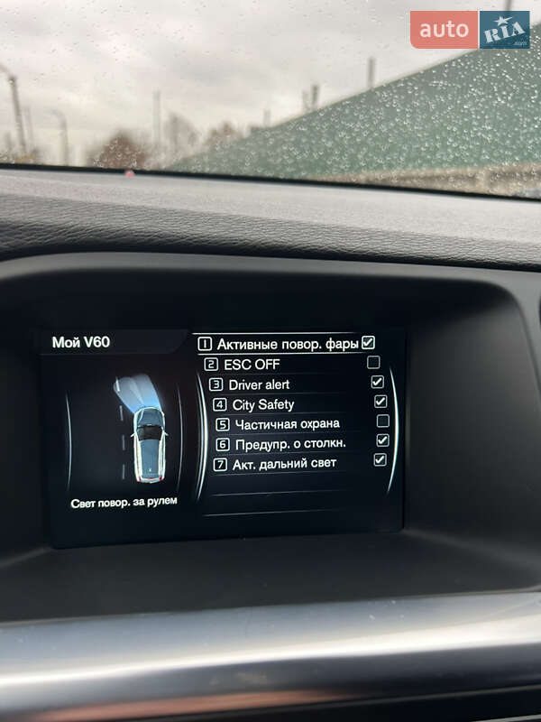 Универсал Volvo V60 2014 в Киеве фото 40 Универсал Volvo V60 2014 в Киеве