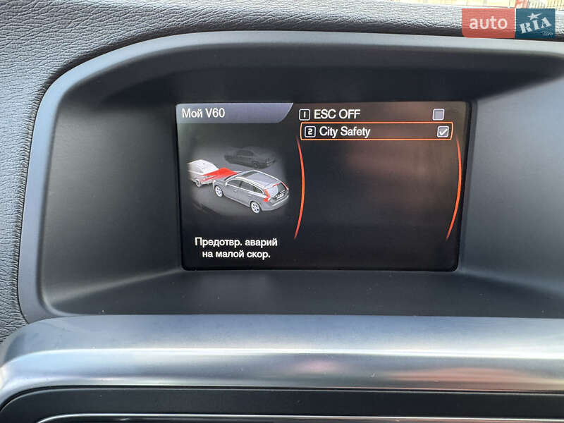 Универсал Volvo V60 2012 в Киеве фото 54 Универсал Volvo V60 2012 в Киеве