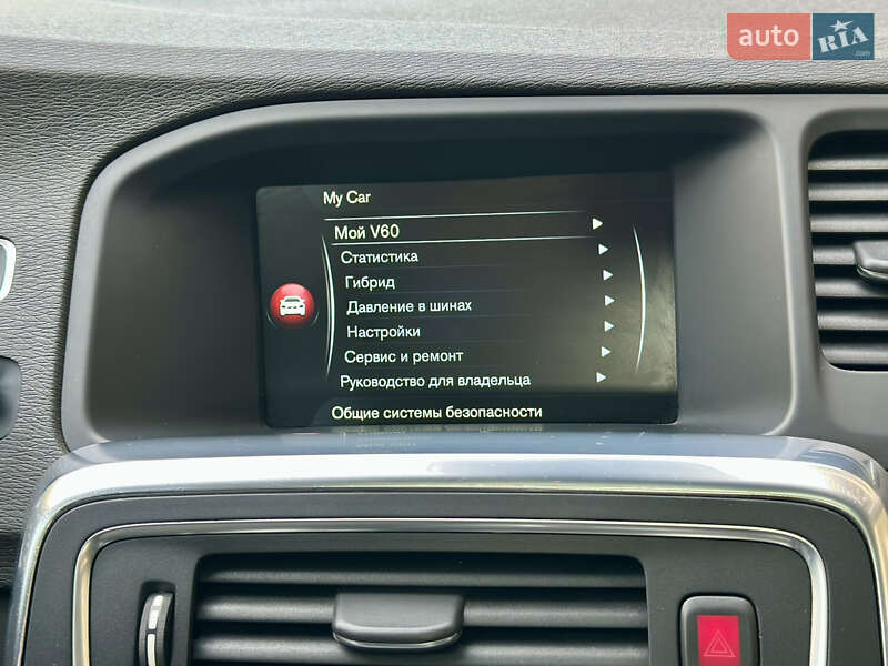 Универсал Volvo V60 2014 в Киеве