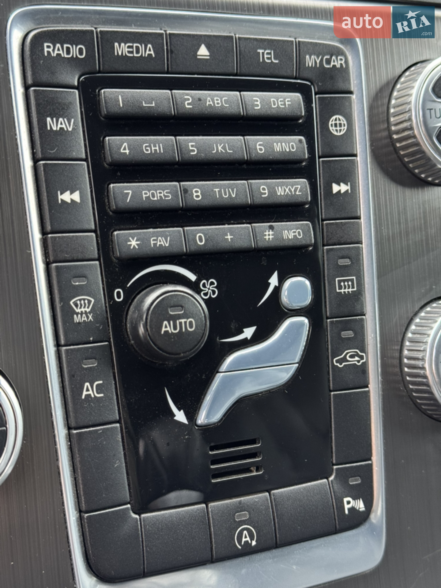 2015 Volvo V60 - мініатюра 35