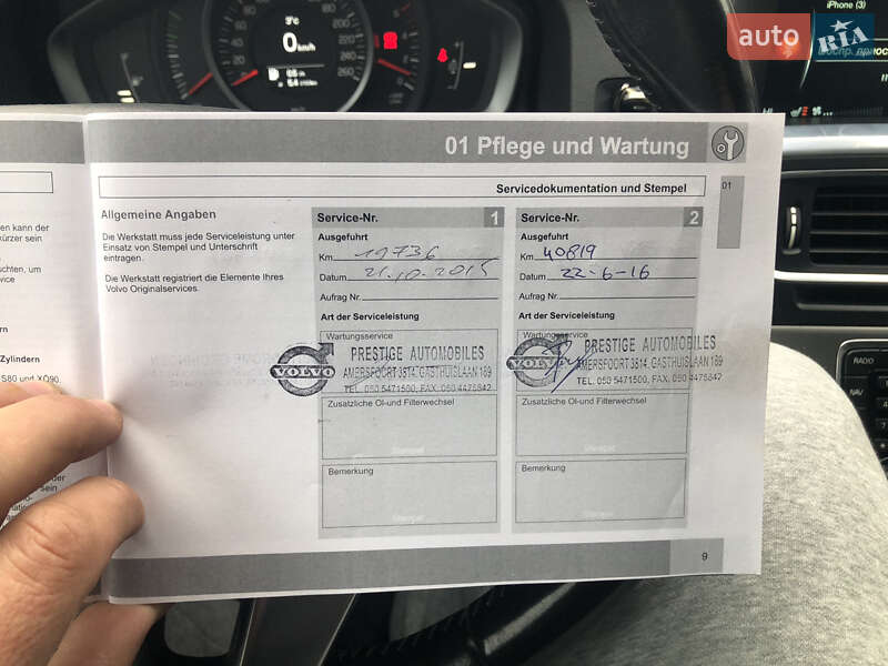 Универсал Volvo V60 2015 в Мостиске фото 4 Универсал Volvo V60 2015 в Мостиске