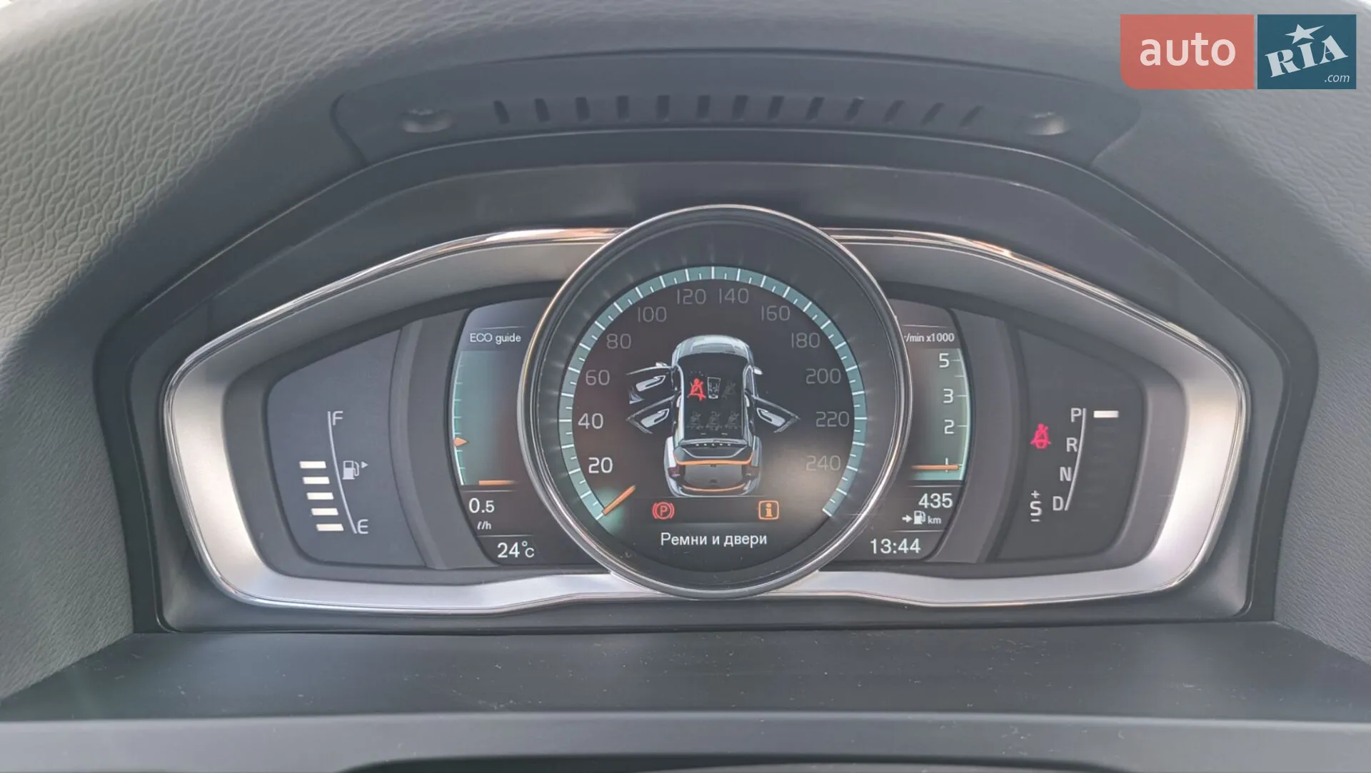 2014 Volvo V60 - мініатюра 16
