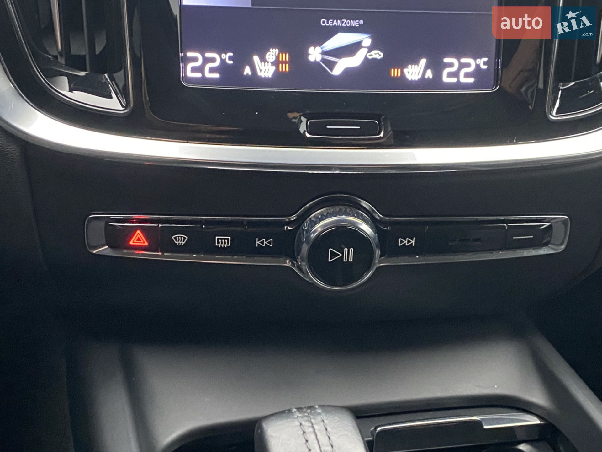 2020 Volvo V60 - мініатюра 37