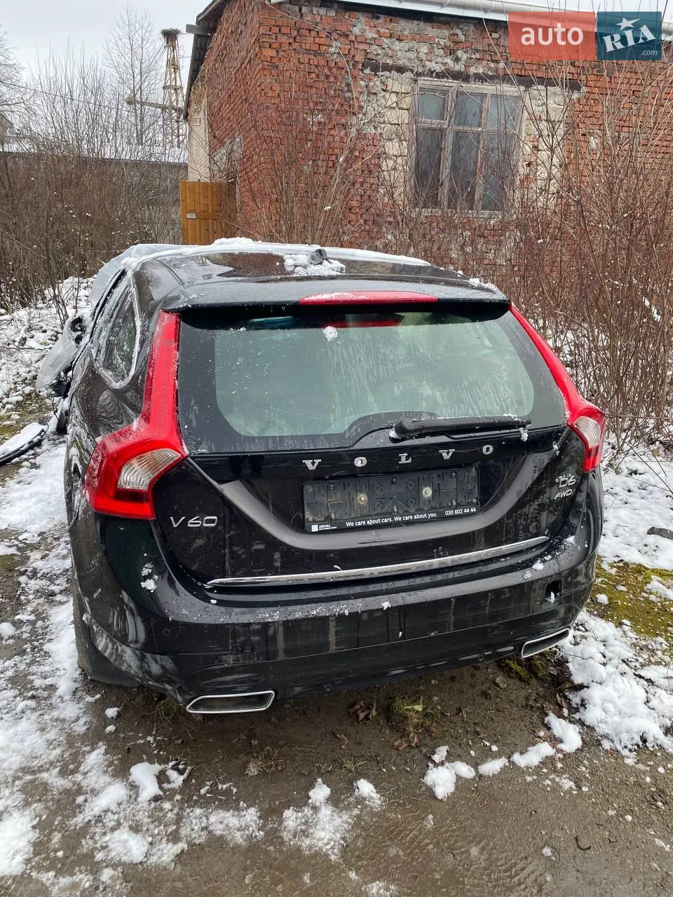 2015 Volvo V60 - мініатюра 21