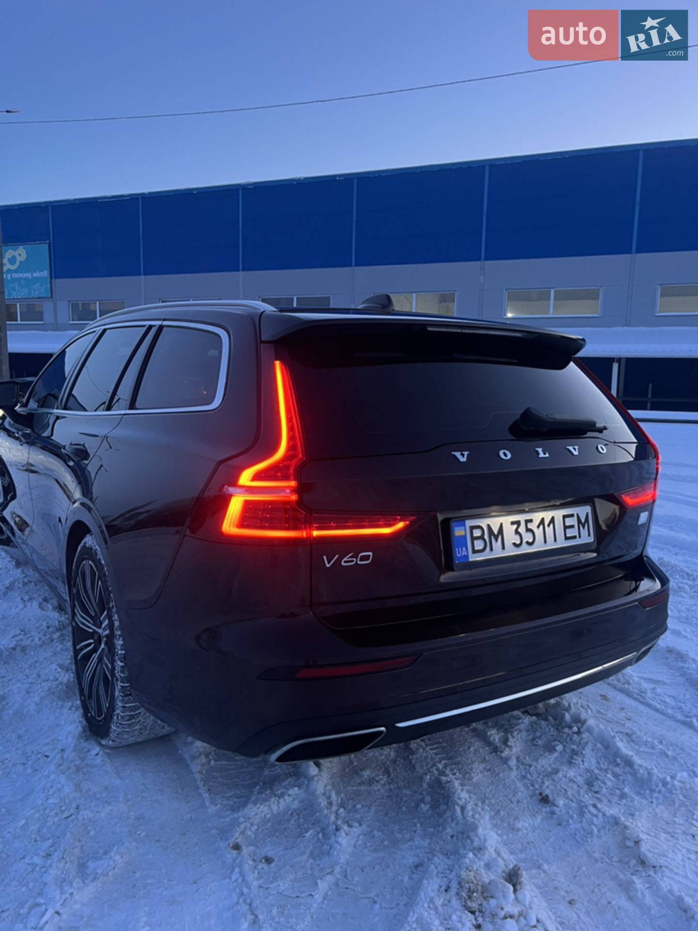 2020 Volvo V60 - мініатюра 32