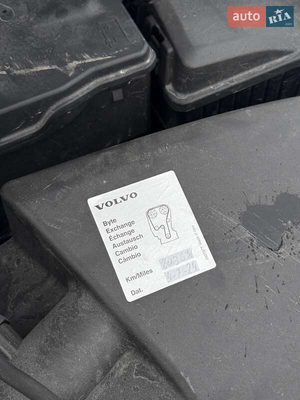 Универсал Volvo V60 2011 в Сумах фото 41 Универсал Volvo V60 2011 в Сумах