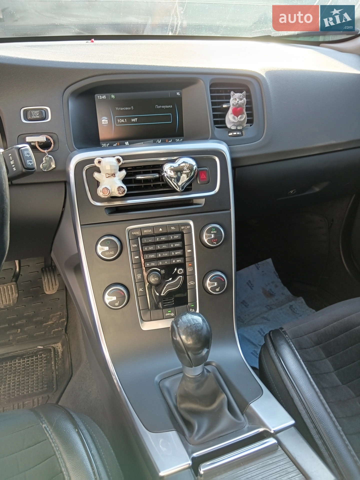 2011 Volvo V60 - мініатюра 8