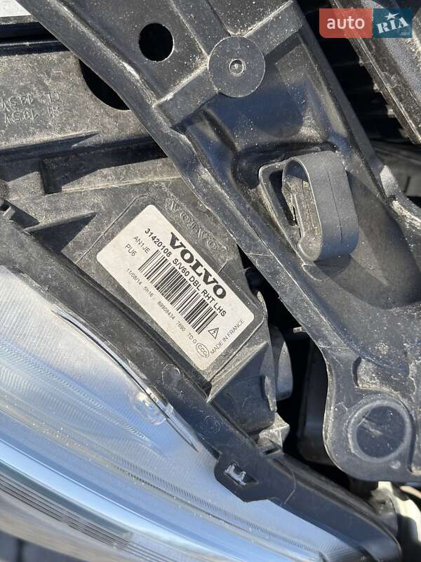 Универсал Volvo V60 2015 в Бродах фото 97 Универсал Volvo V60 2015 в Бродах