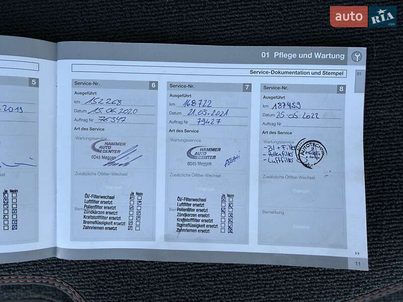 Универсал Volvo V60 2015 в Бродах фото 102 Универсал Volvo V60 2015 в Бродах