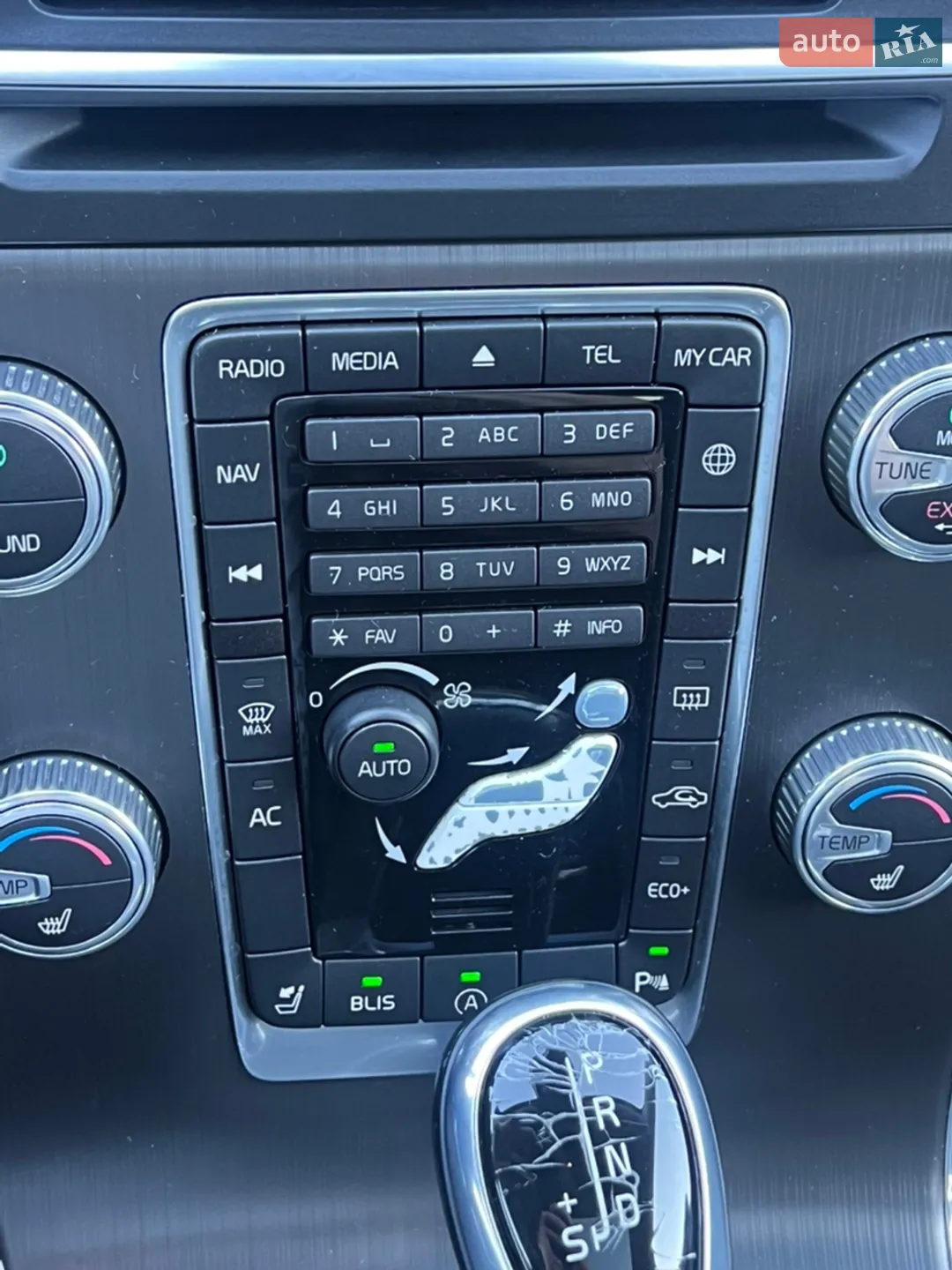 2014 Volvo V60 - мініатюра 5