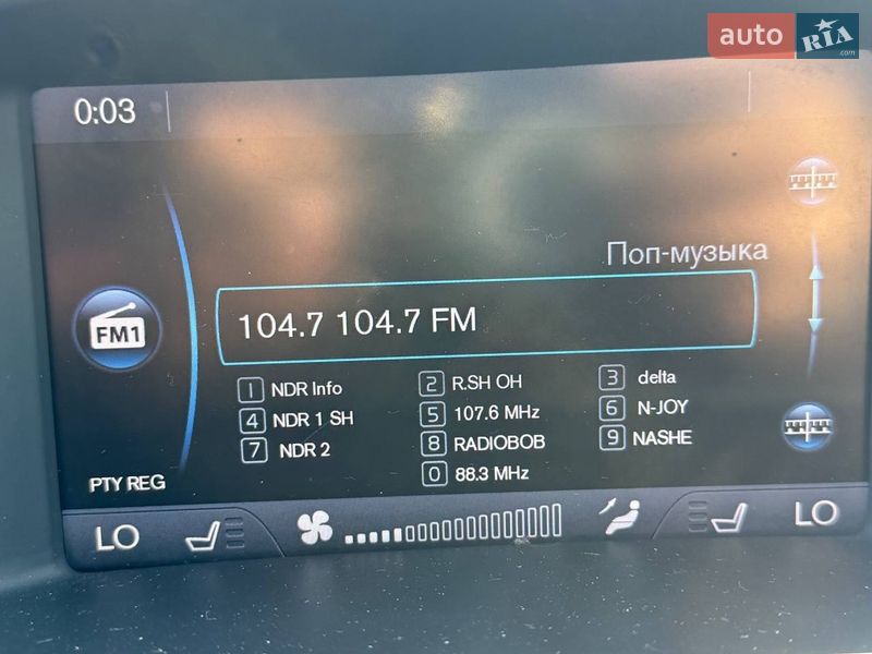 Універсал Volvo V60 2012 в Львові