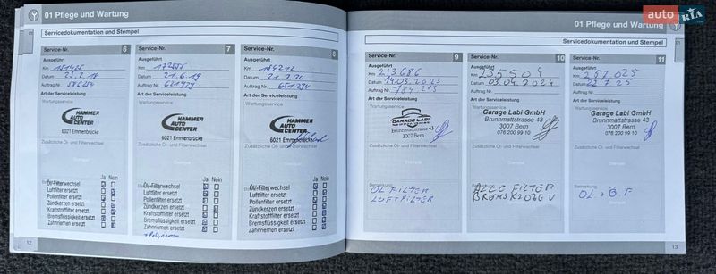 Универсал Volvo V60 2011 в Луцке