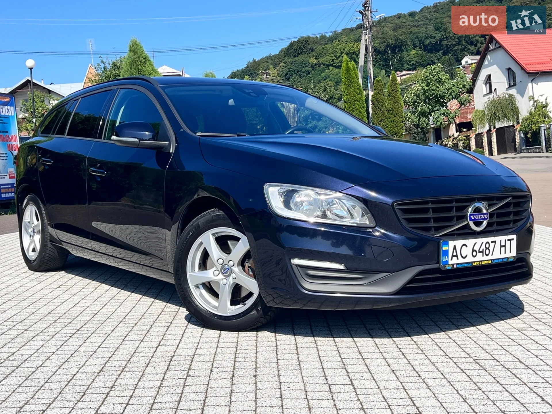 2016 Volvo V60 - мініатюра 24