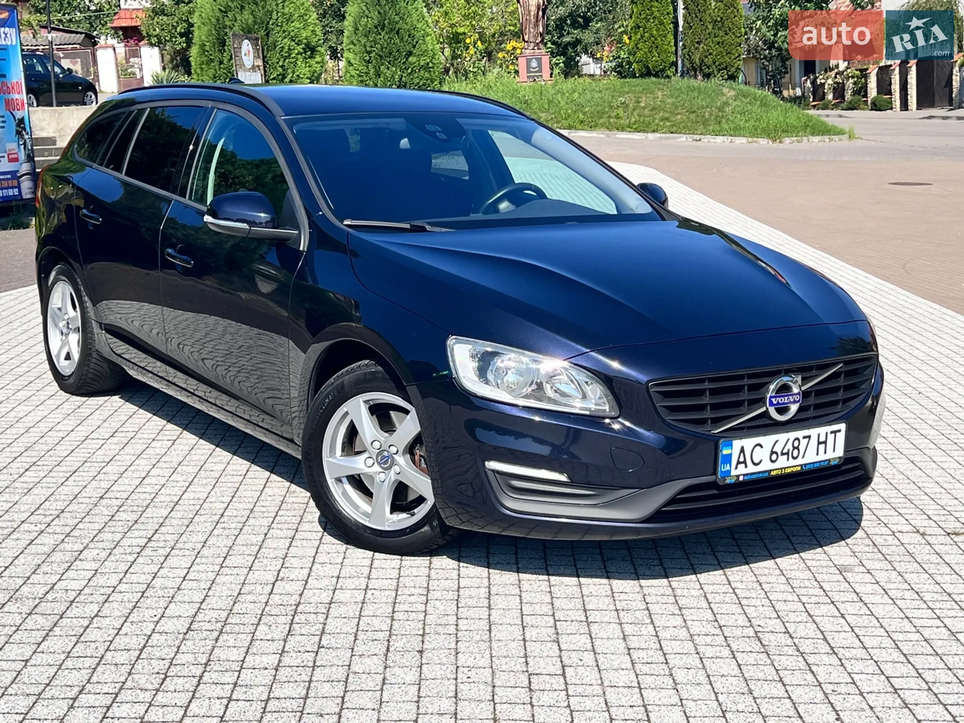 2016 Volvo V60 - мініатюра 27