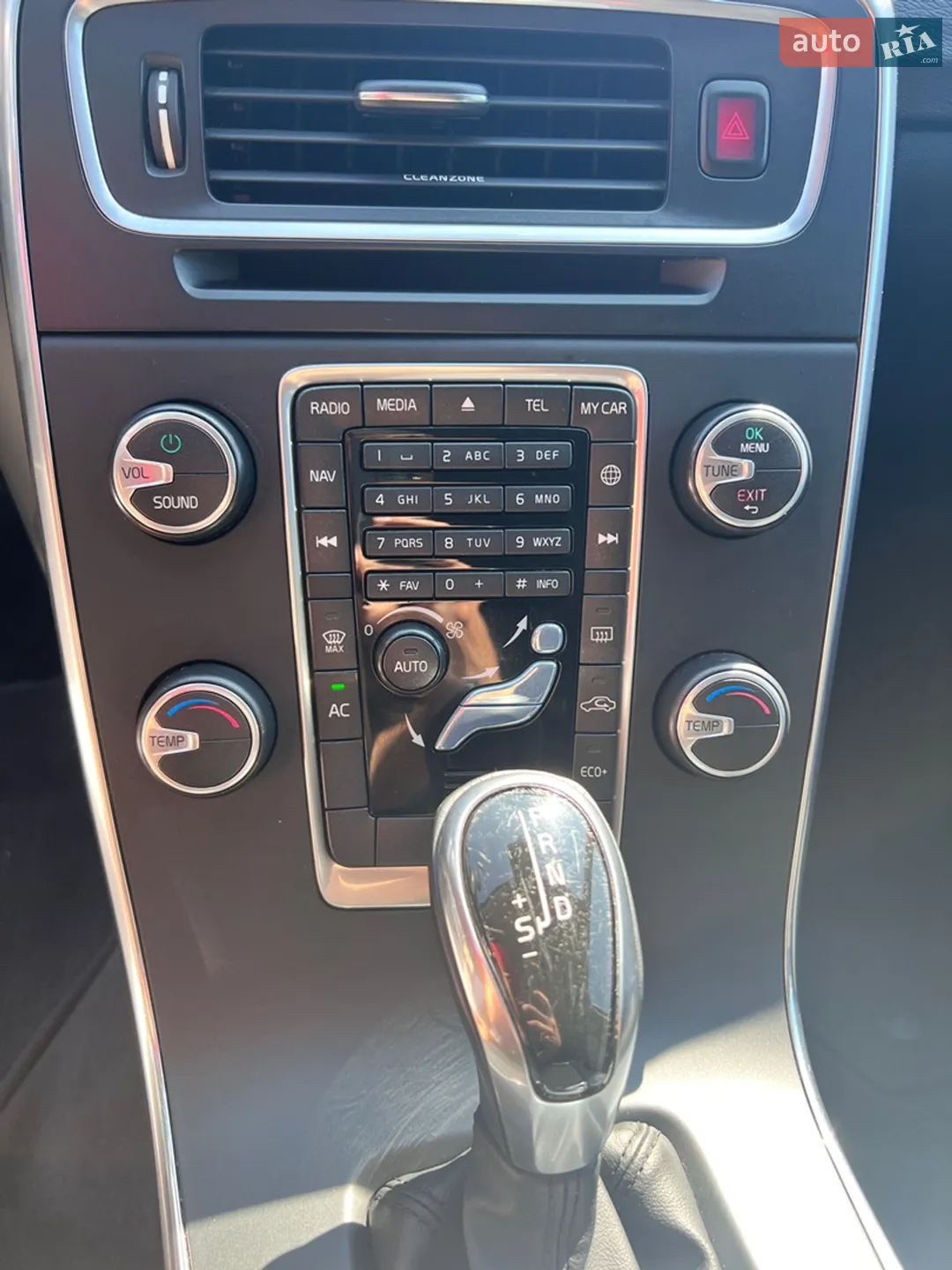 2016 Volvo V60 - мініатюра 57