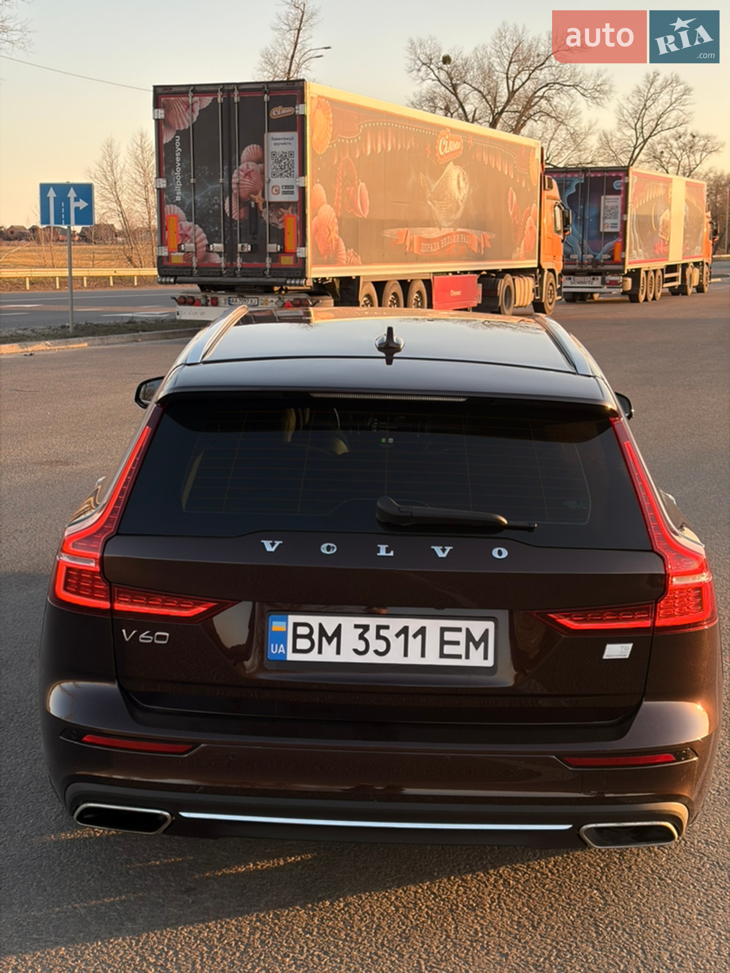2020 Volvo V60 - мініатюра 4
