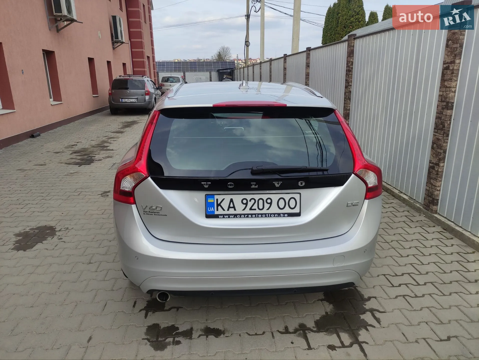 2016 Volvo V60 - мініатюра 24