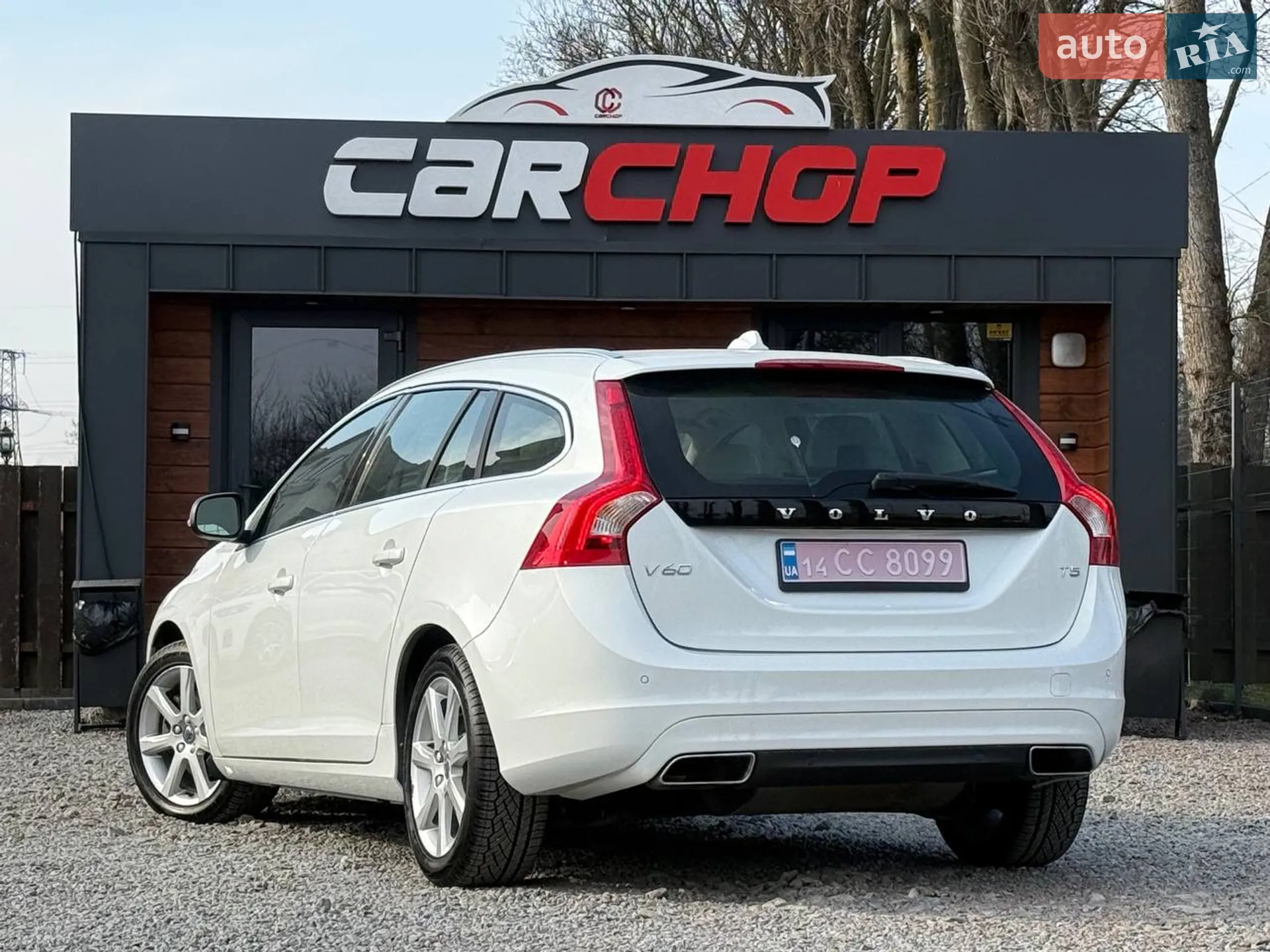 2017 Volvo V60 - мініатюра 3
