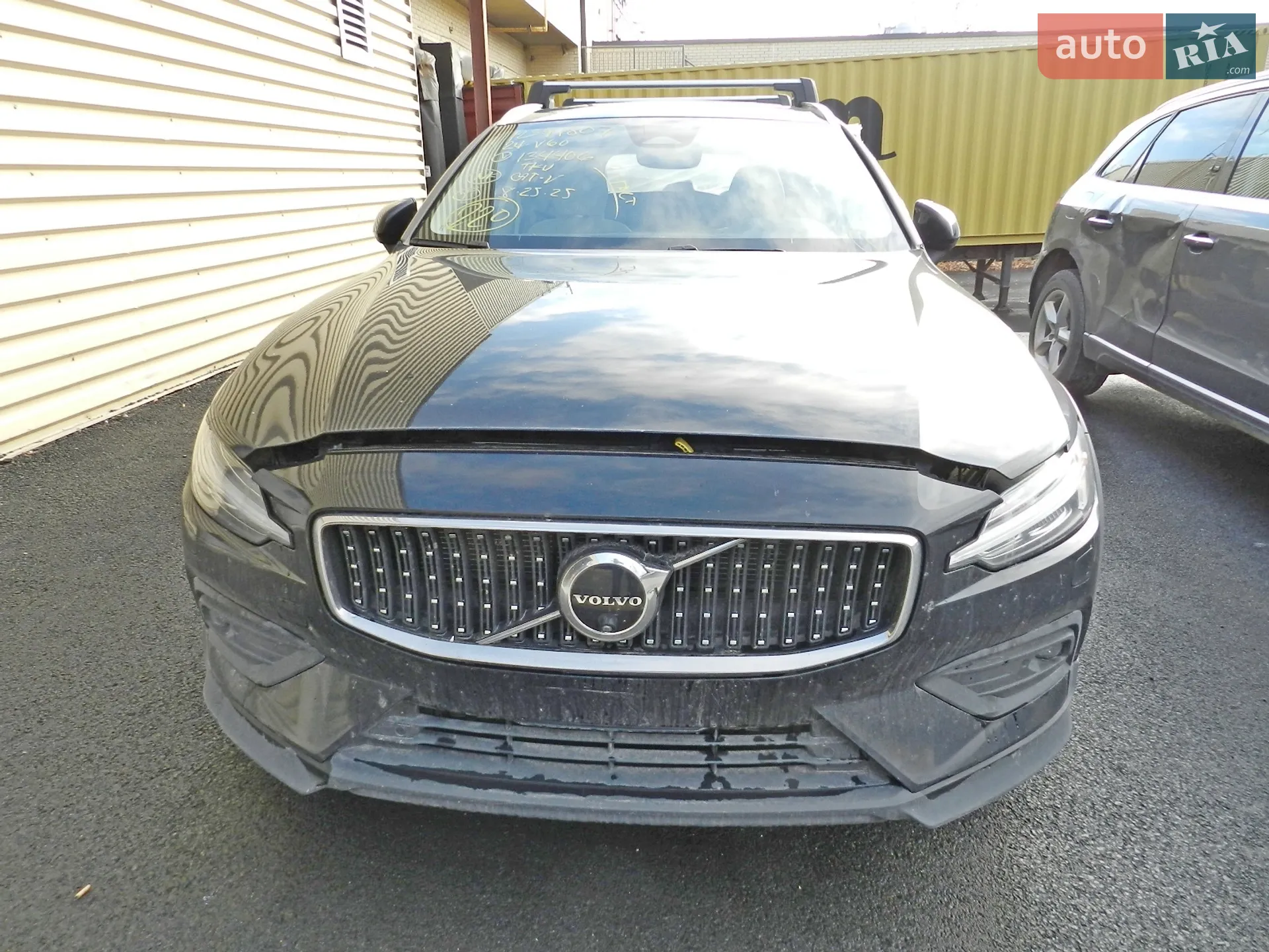 2023 Volvo V60 - мініатюра 5