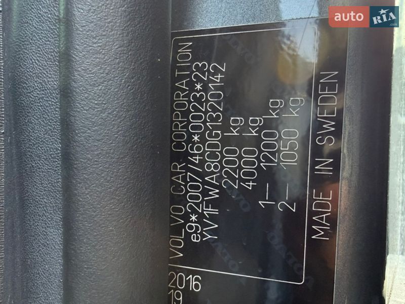 Универсал Volvo V60 2016 в Ровно