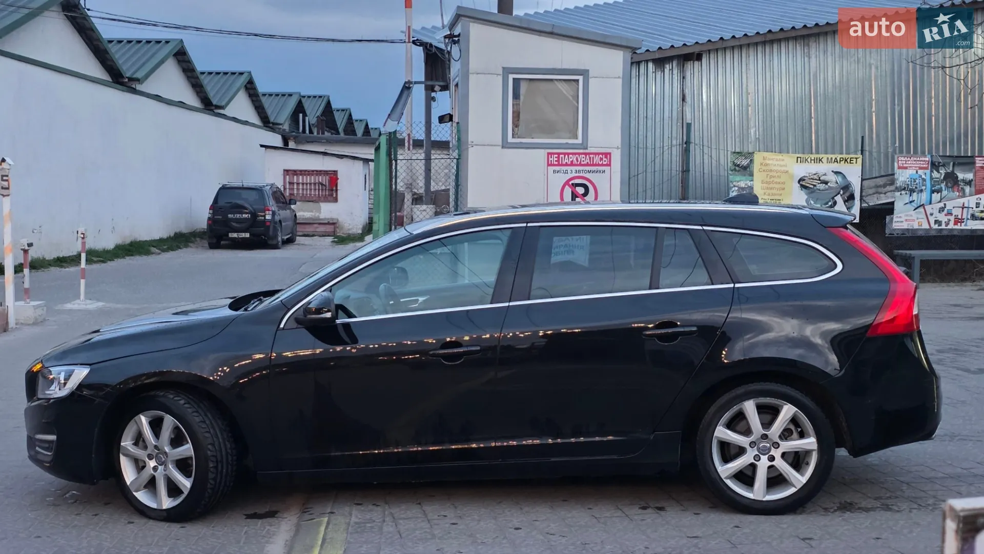 2017 Volvo V60 - мініатюра 4