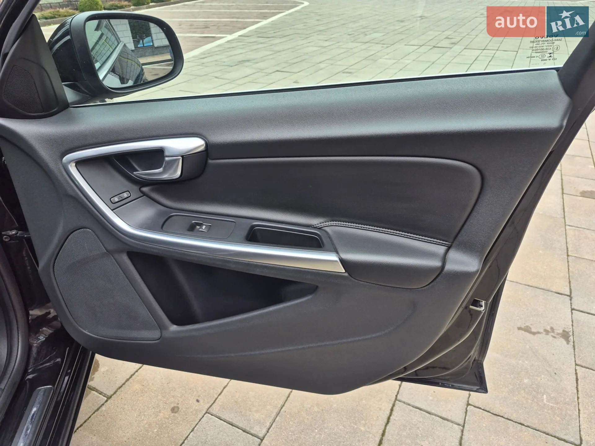 2015 Volvo V60 - мініатюра 34