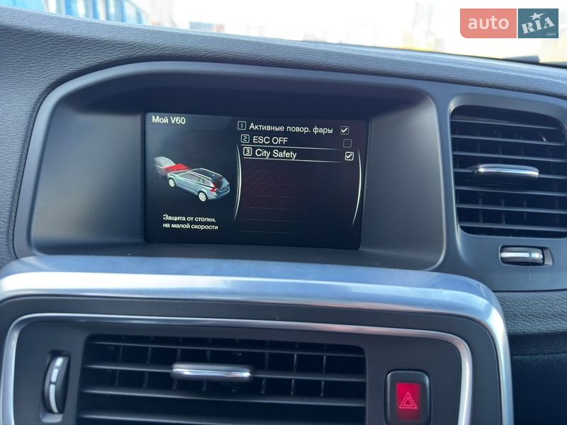 Універсал Volvo V60 2014 в Києві