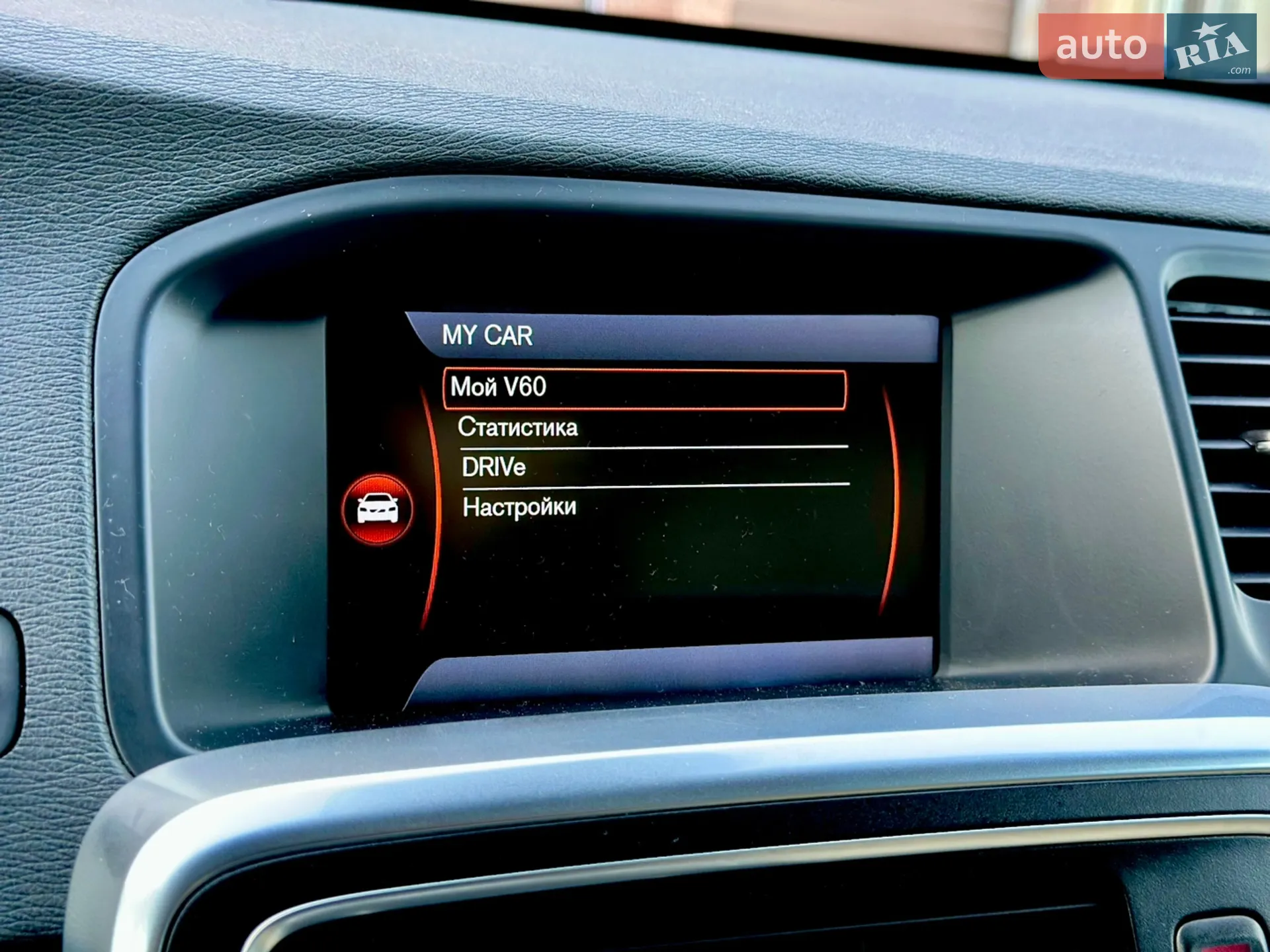 2013 Volvo V60 - мініатюра 23