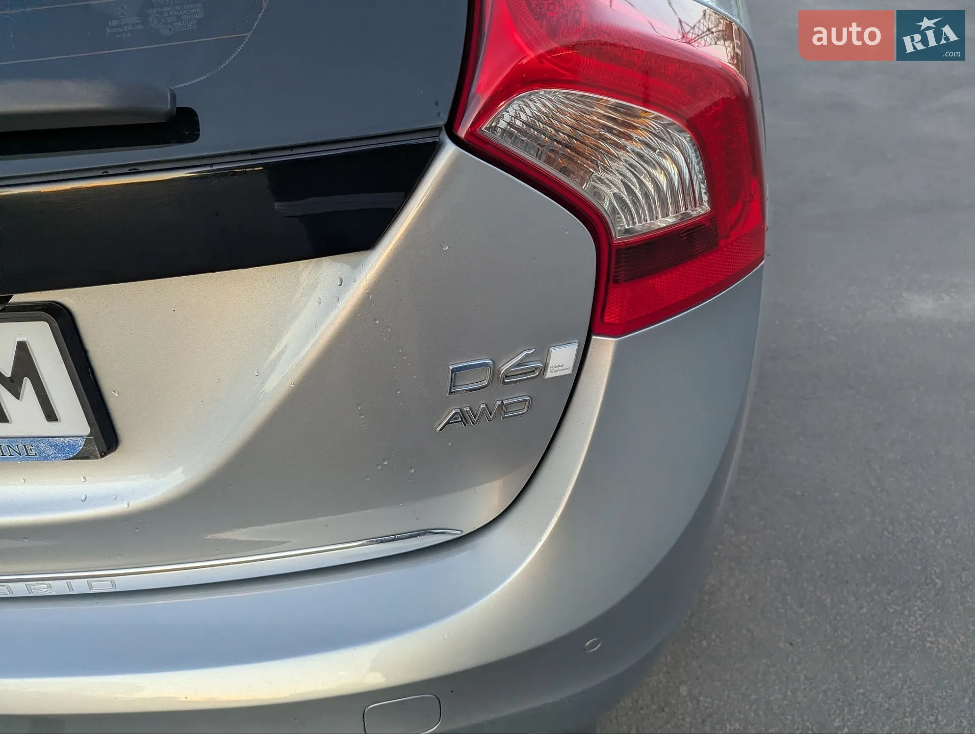 2014 Volvo V60 - мініатюра 21