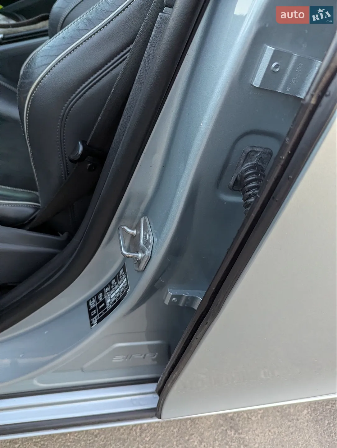 2014 Volvo V60 - мініатюра 39
