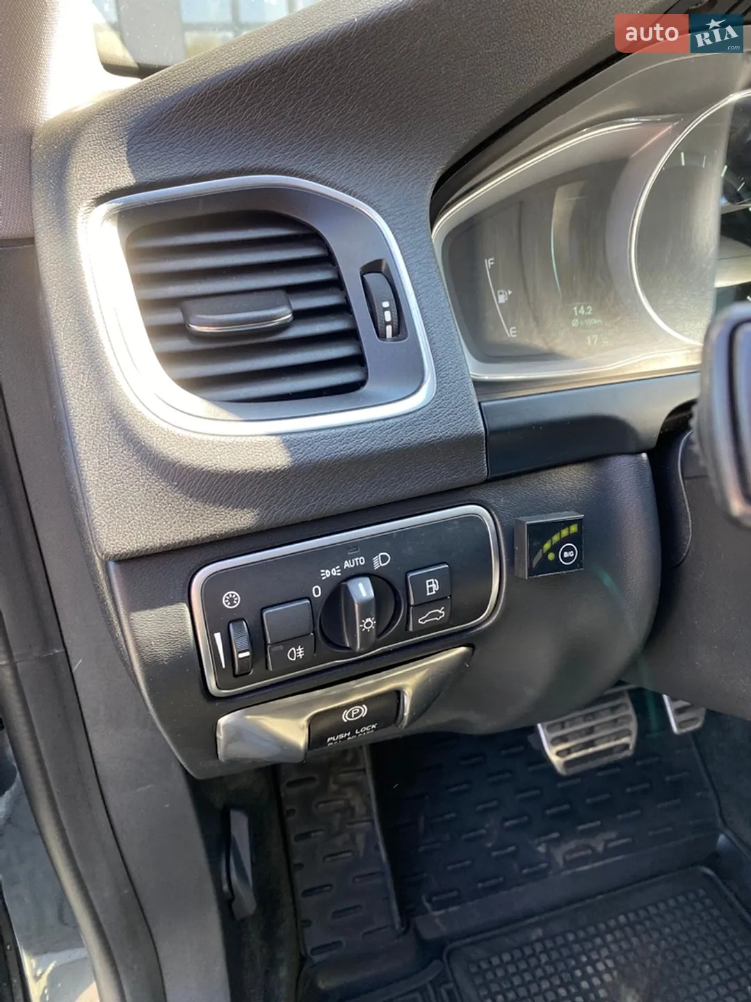 2014 Volvo V60 - мініатюра 20