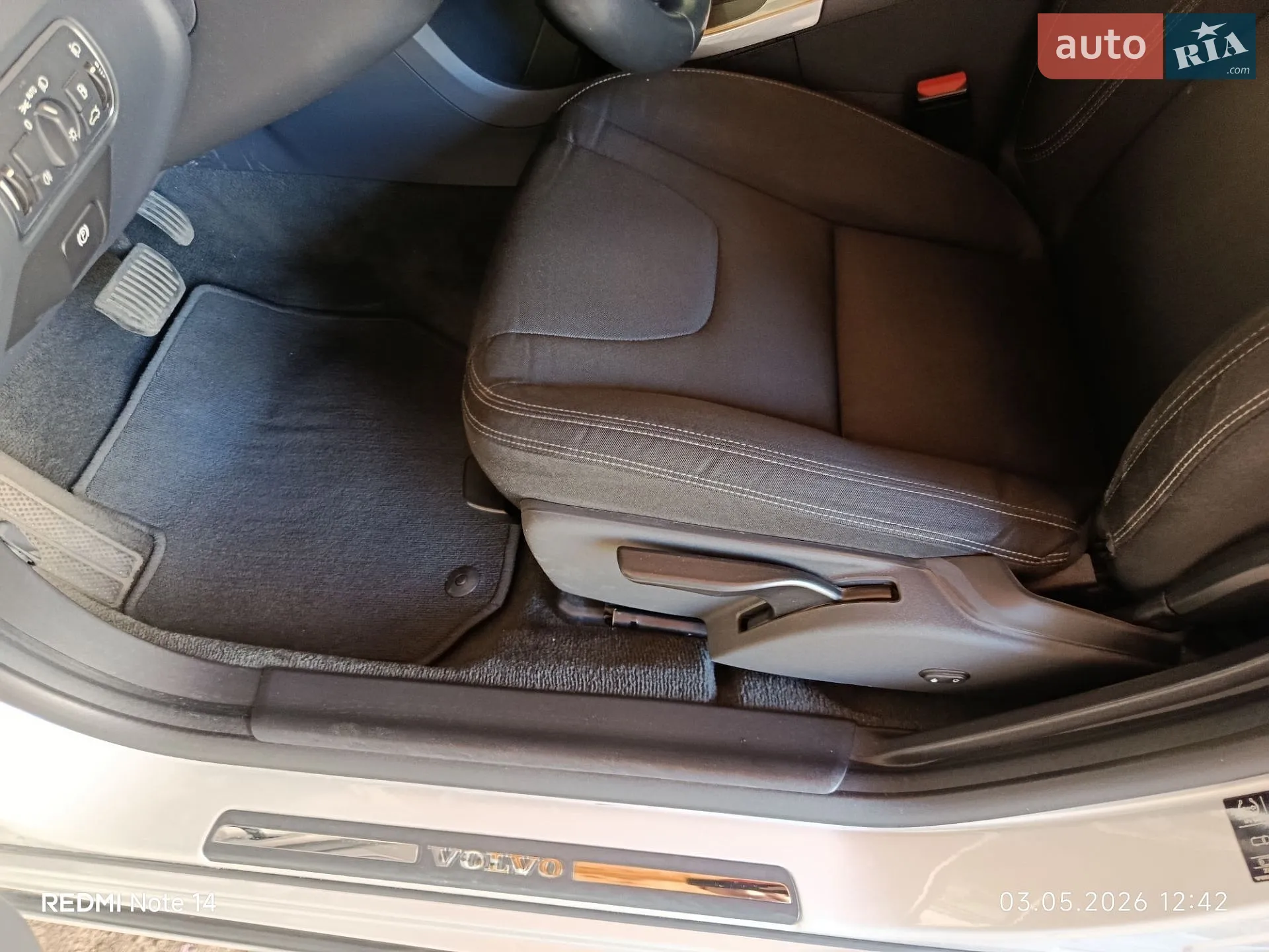 2016 Volvo V60 - мініатюра 5