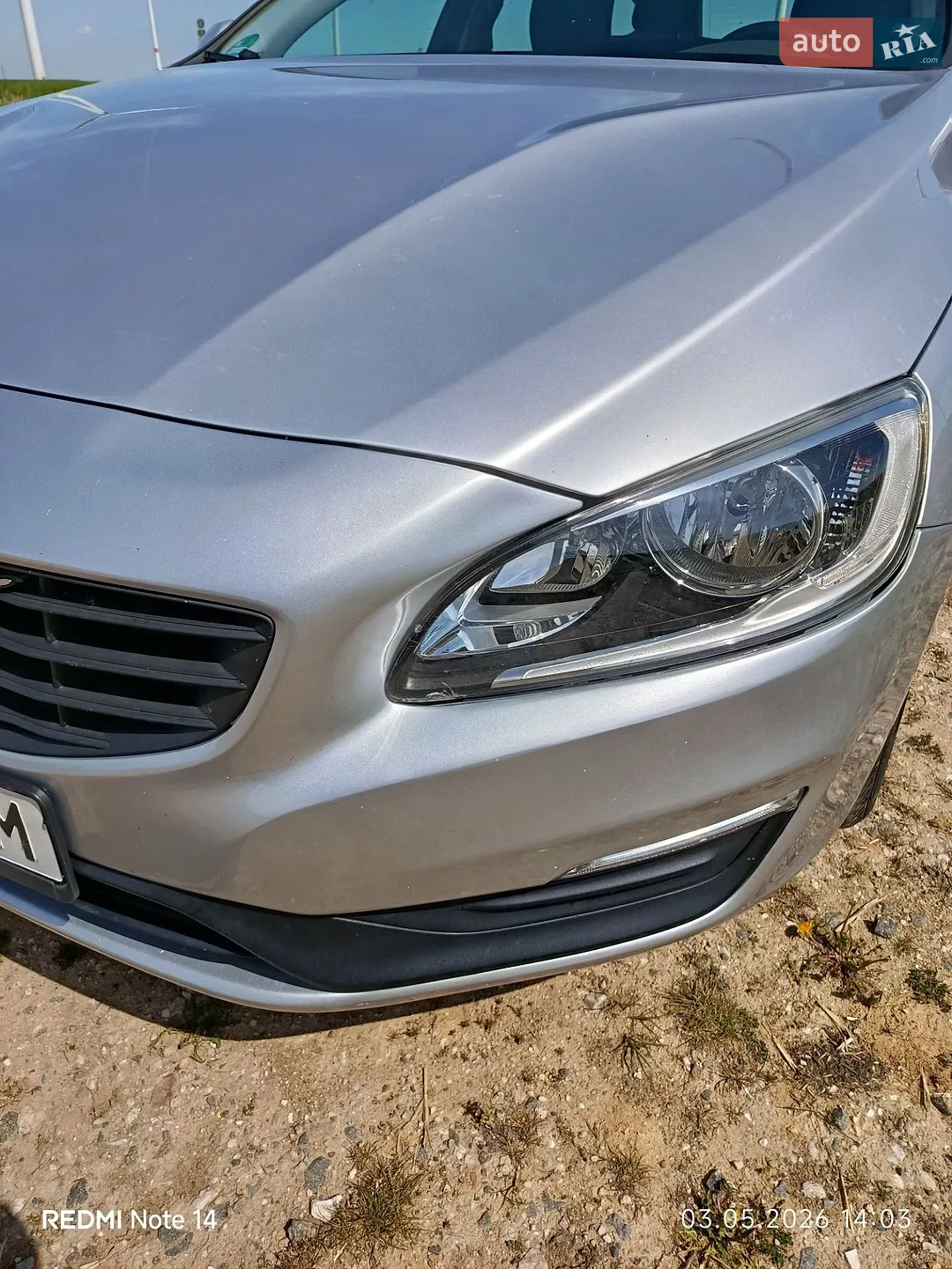 2016 Volvo V60 - мініатюра 19