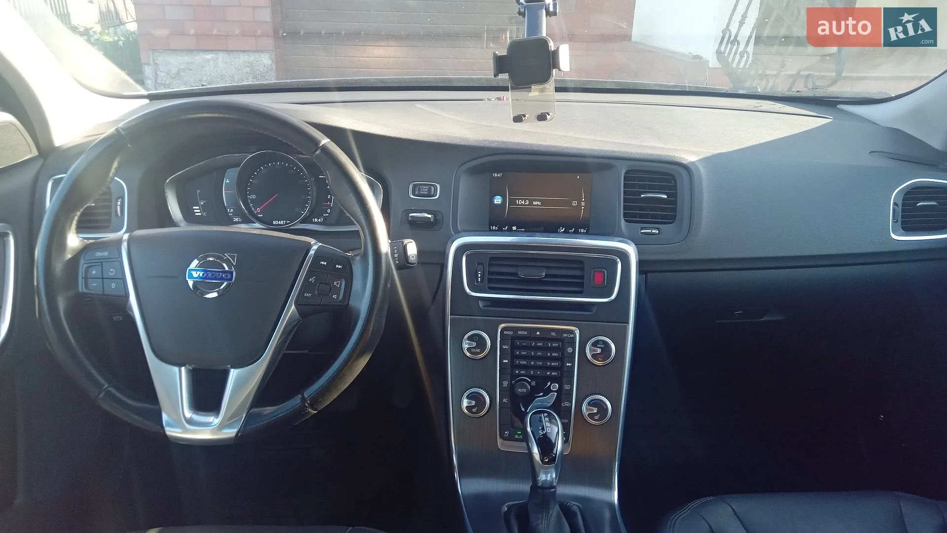2015 Volvo V60 - мініатюра 13