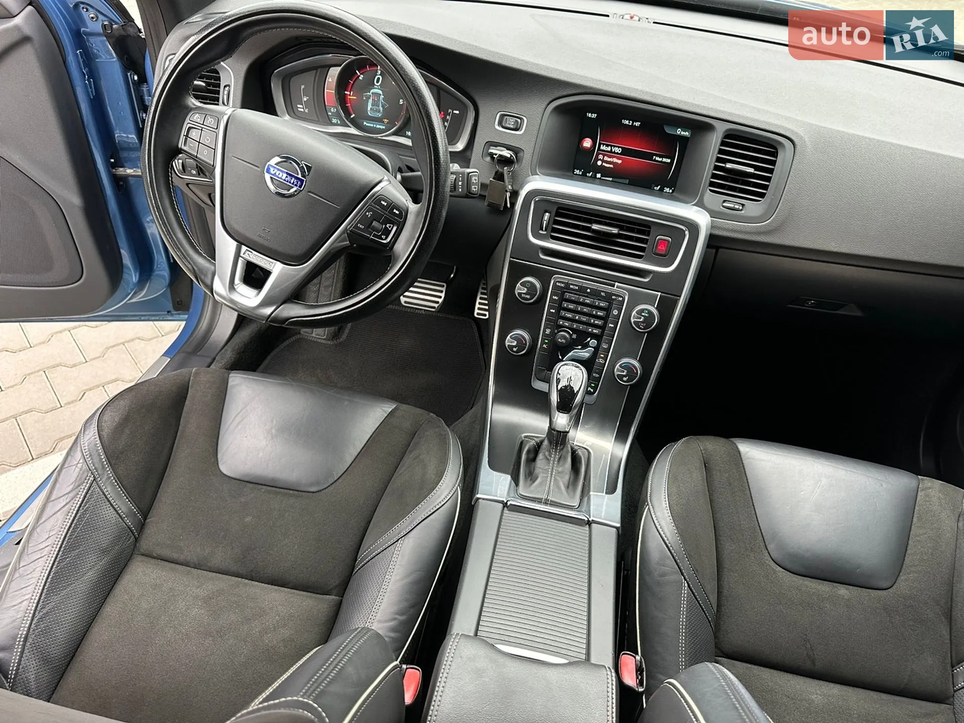 2013 Volvo V60 - мініатюра 45