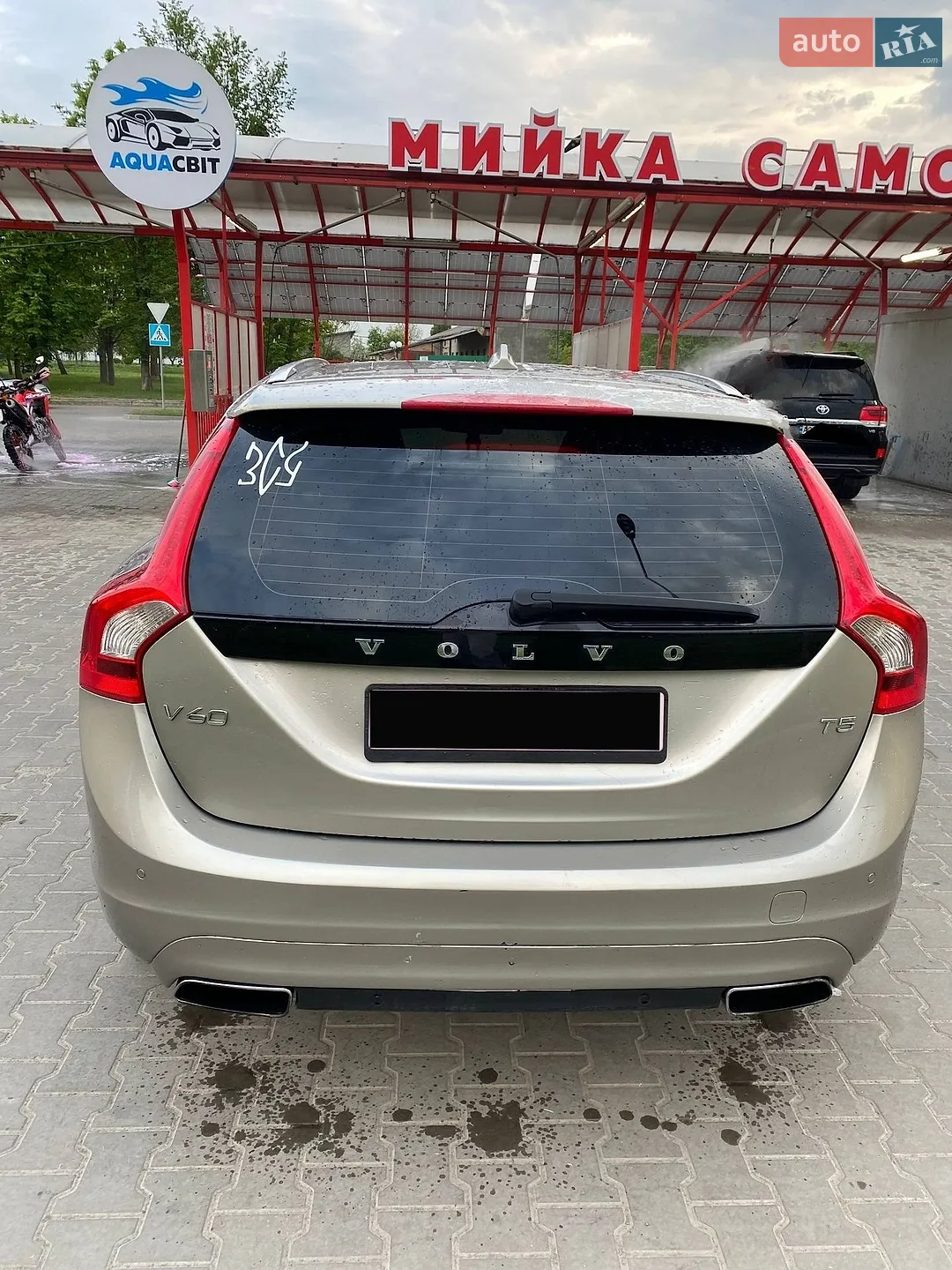 2013 Volvo V60 - мініатюра 10