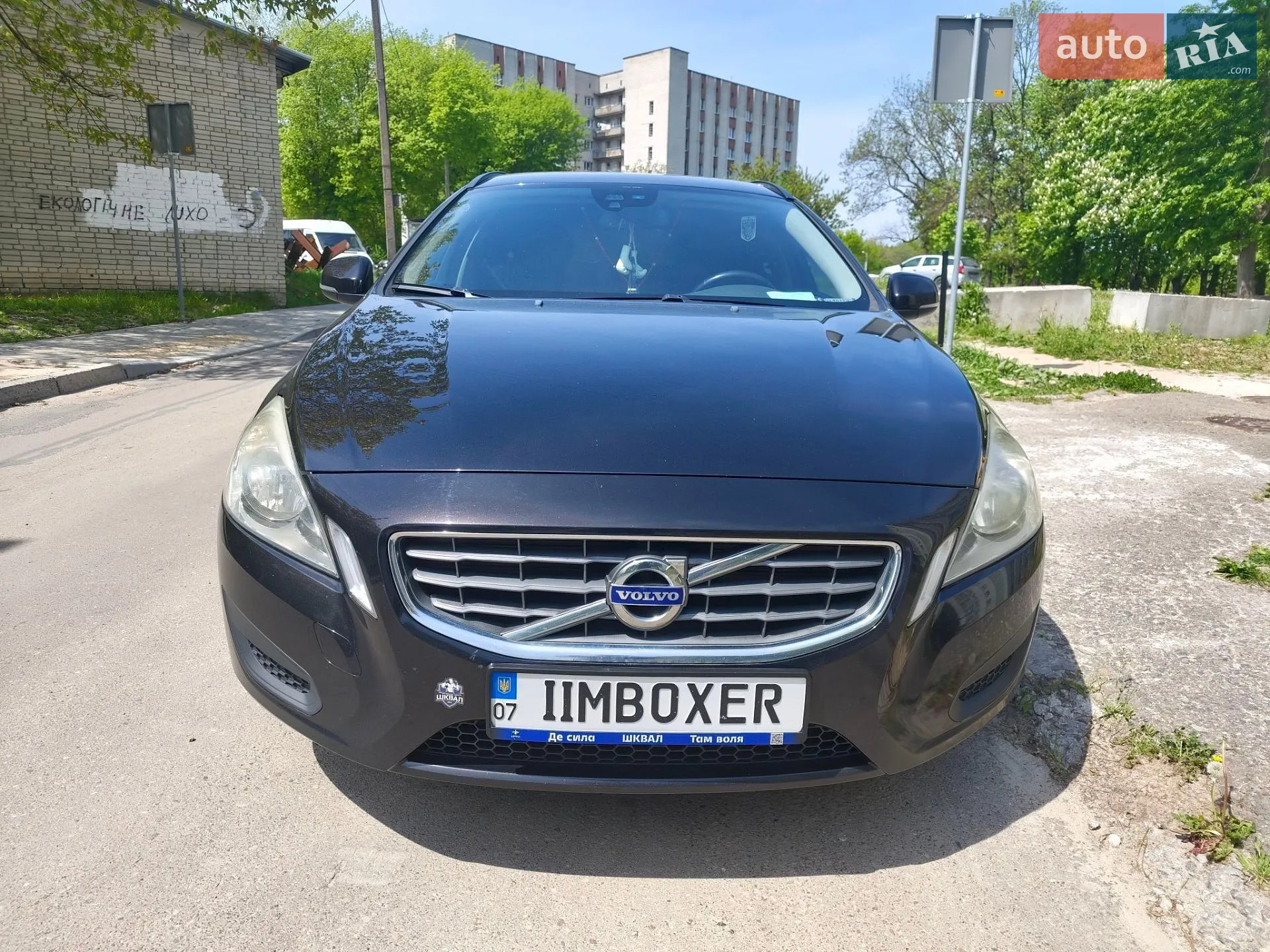 2011 Volvo V60 - мініатюра 25