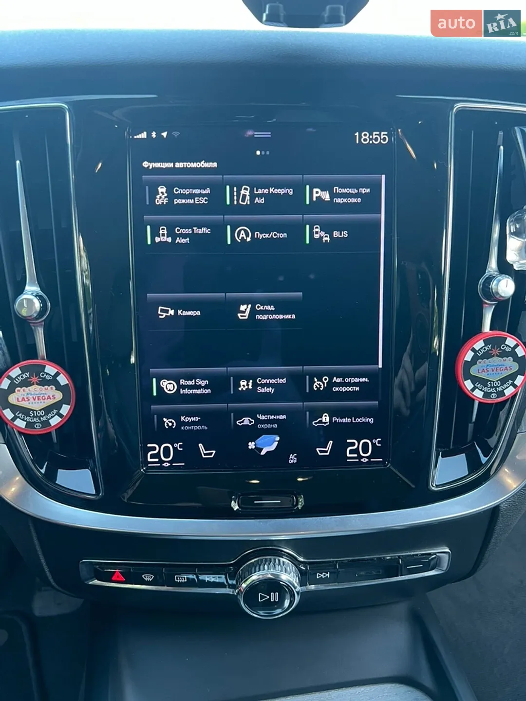 2020 Volvo V60 - мініатюра 19