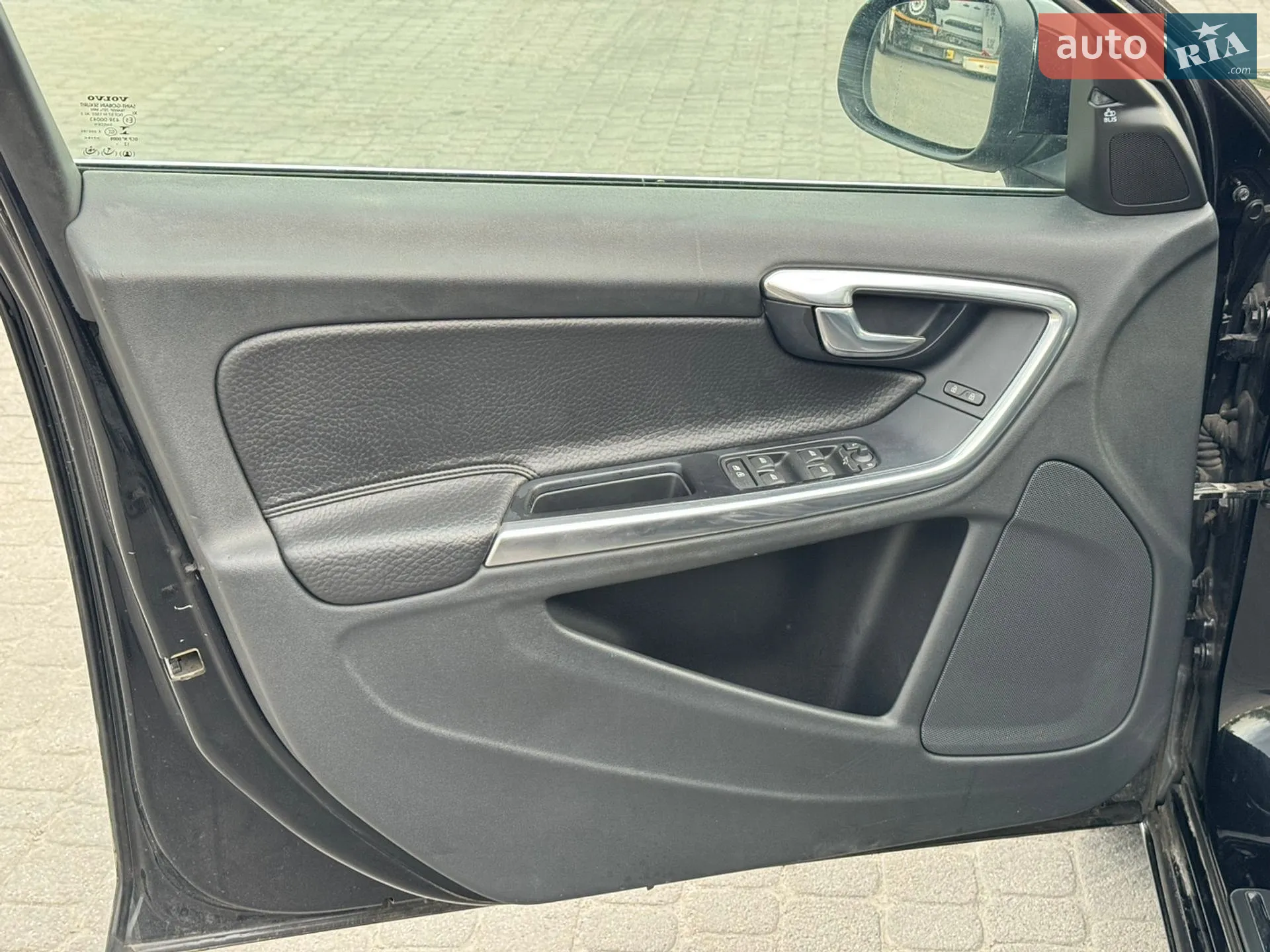 2013 Volvo V60 - мініатюра 14