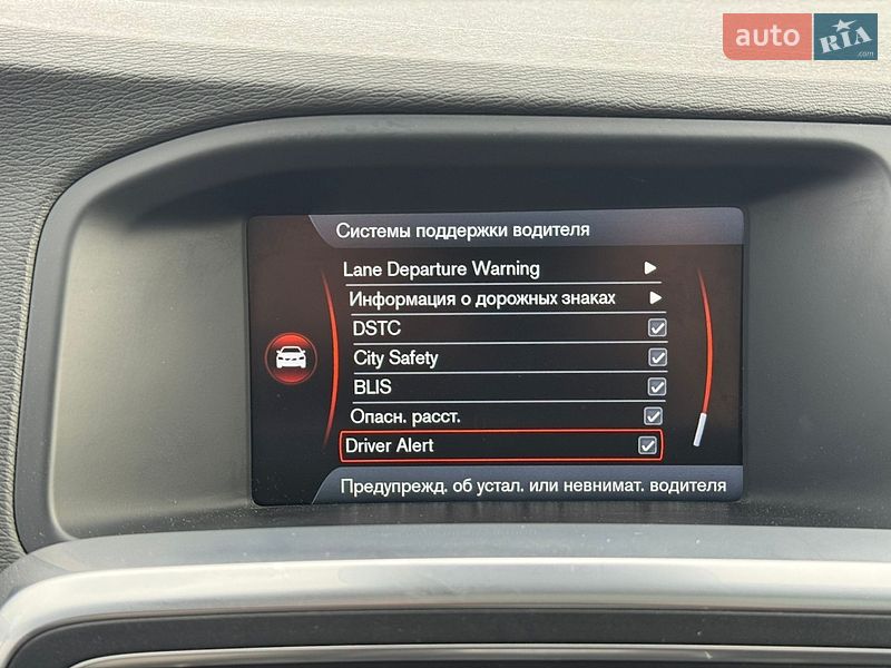 Универсал Volvo V60 2013 в Радивилове фото 28 Универсал Volvo V60 2013 в Радивилове