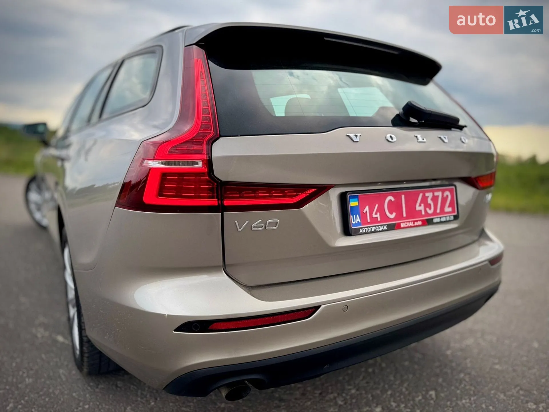 2021 Volvo V60 - мініатюра 38