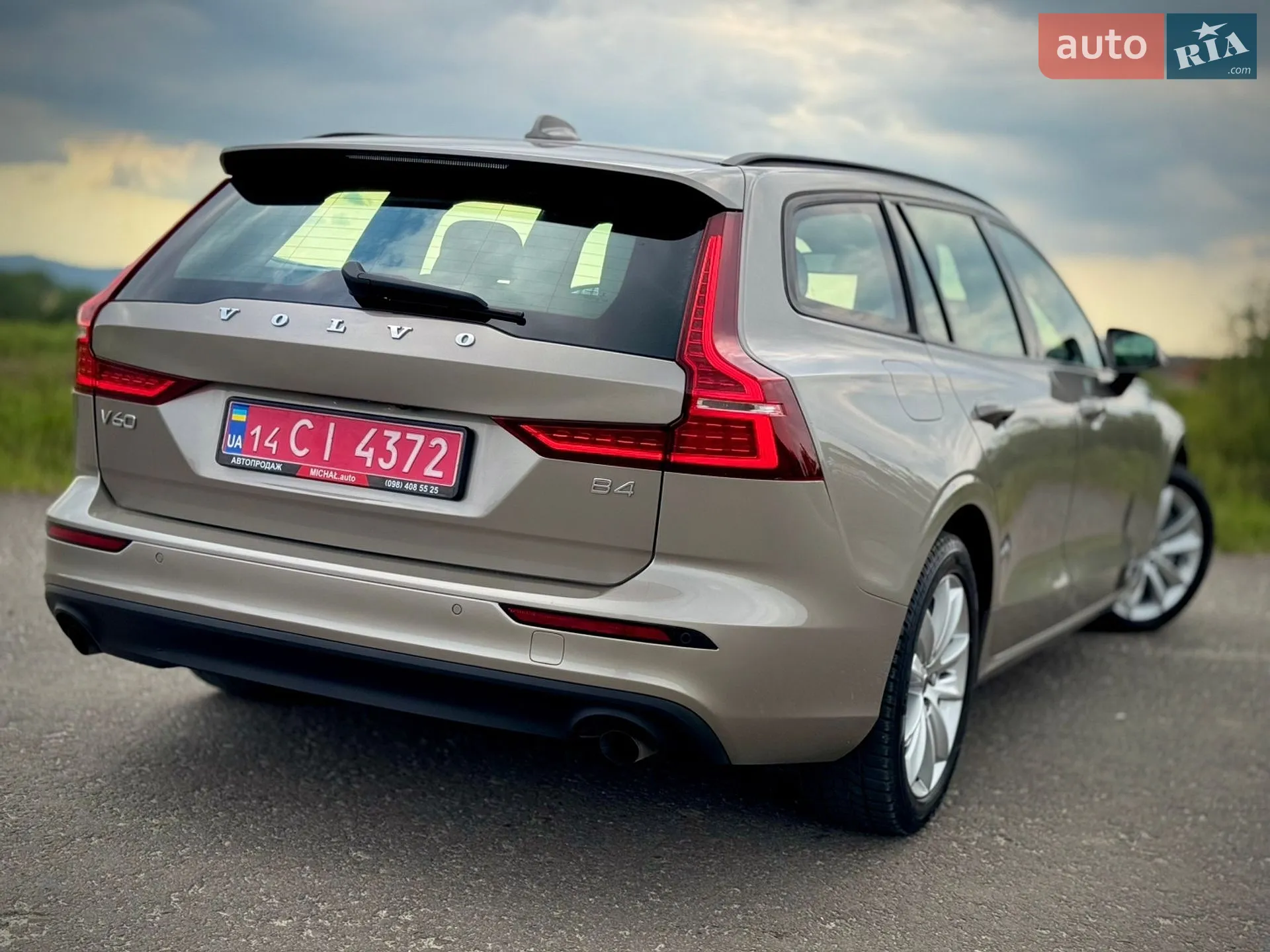 2021 Volvo V60 - мініатюра 43