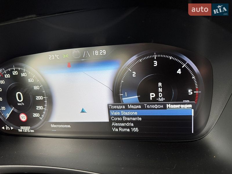 Универсал Volvo V60 2021 в Трускавце