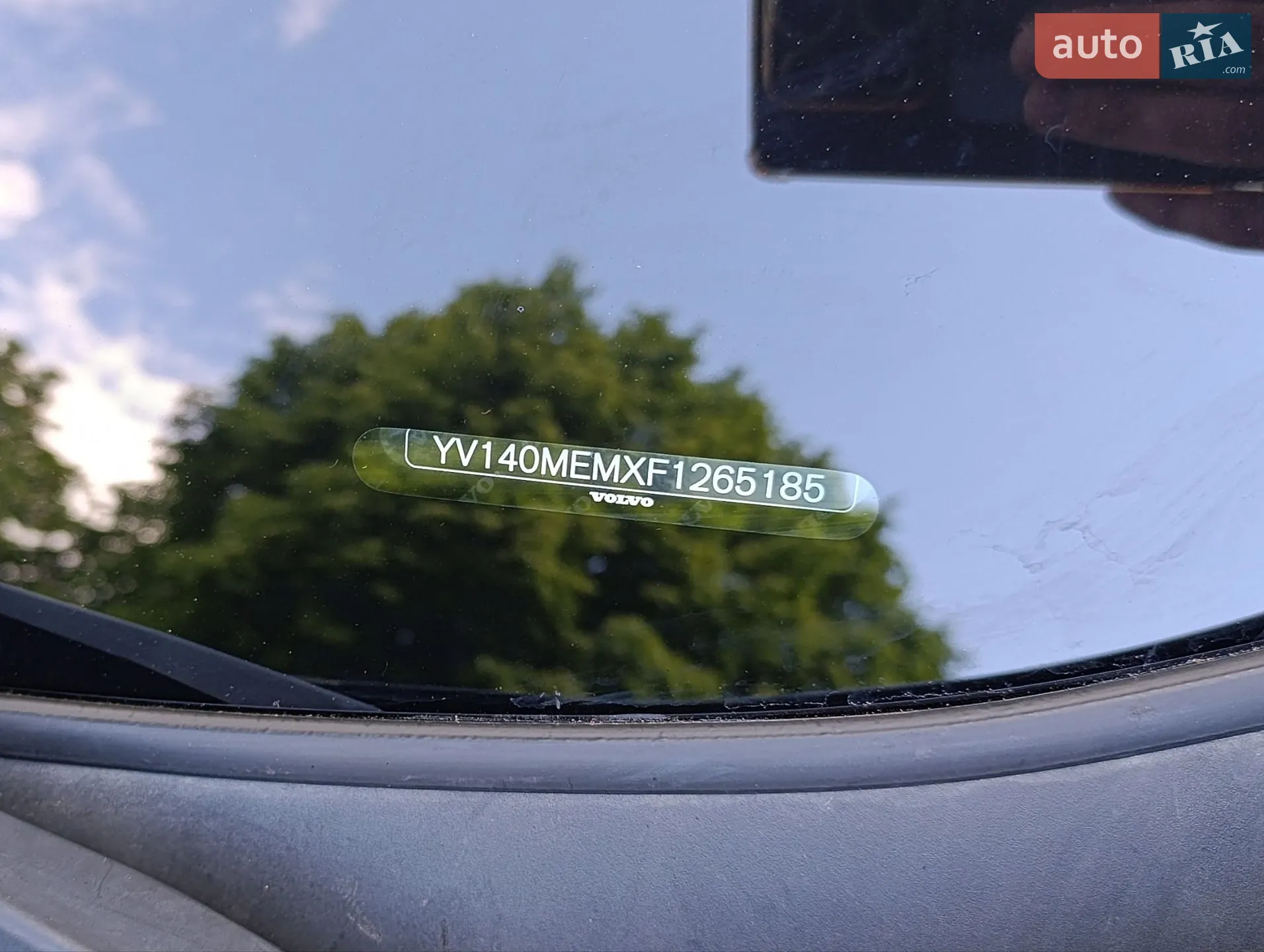 2015 Volvo V60 - мініатюра 15